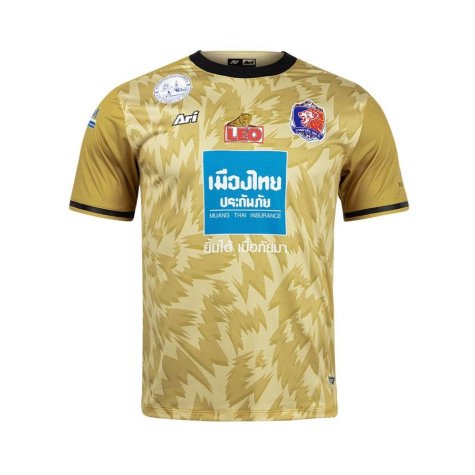 2021 Port FC Away Player Edition Shirt