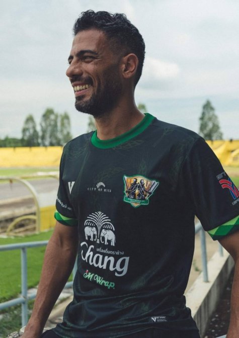 2021 Angthong FC Thailand Away Green Shirt