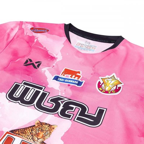 2021 Nongbua Pitchaya FC Home Pink Shirt