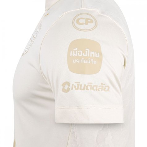 2020 Buriram United Away Cream Shirt