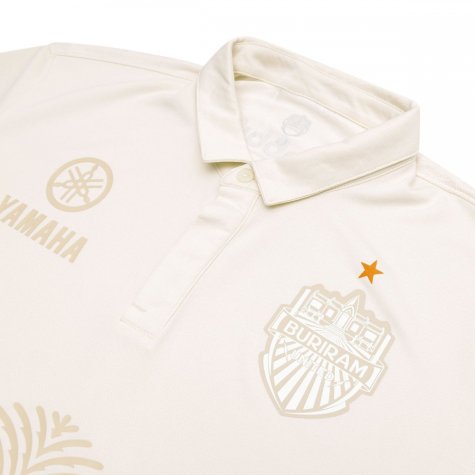 2020 Buriram United Away Cream Shirt