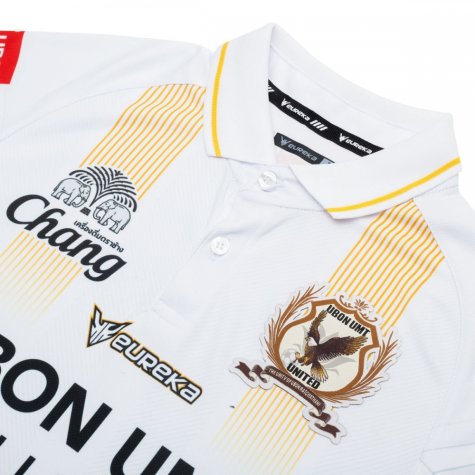 Ubon Ratchathani UMT United FC Player White Shirt