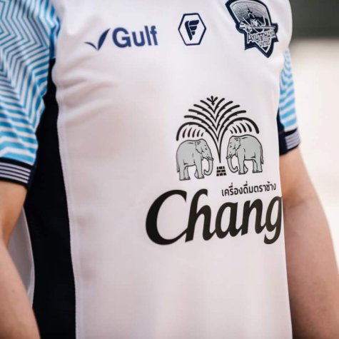 Ayutthaya United Goalkeeper White Player Edition Shirt