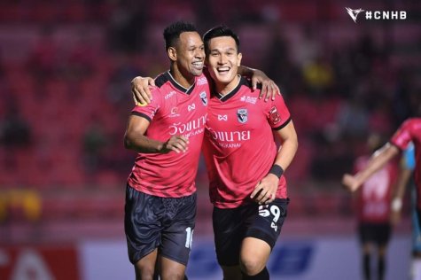 2020 Chainat Hornbill FC Home Pink Shirt