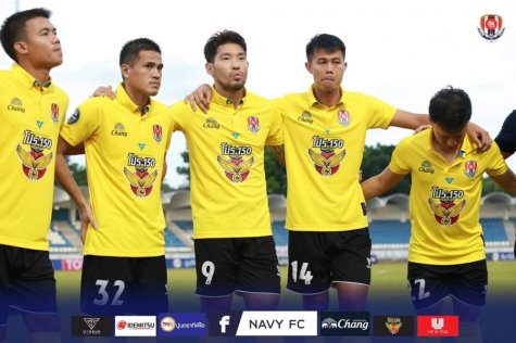 Navy FC Yellow Player Shirt