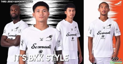 Bangkok FC White Shirt