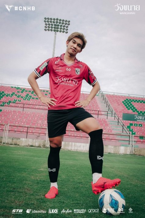 2021 Chainat Hornbill FC Home Pink Shirt