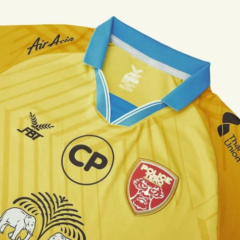 2020 Police Tero Away Yellow Shirt