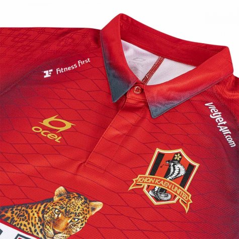 2021 Khon Kaen United King Cobra Home Red Shirt