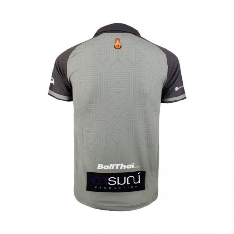 2021 Nakhonratchasima United Player Gray Shirt