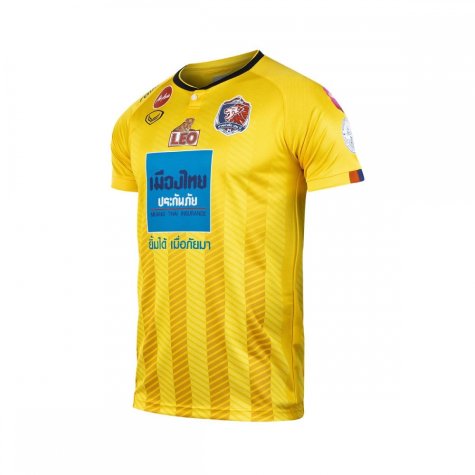 Port FC Away Yellow Player Edition Shirt