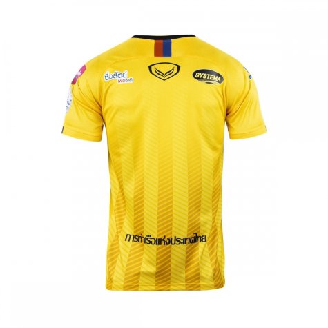 Port FC Away Yellow Player Edition Shirt