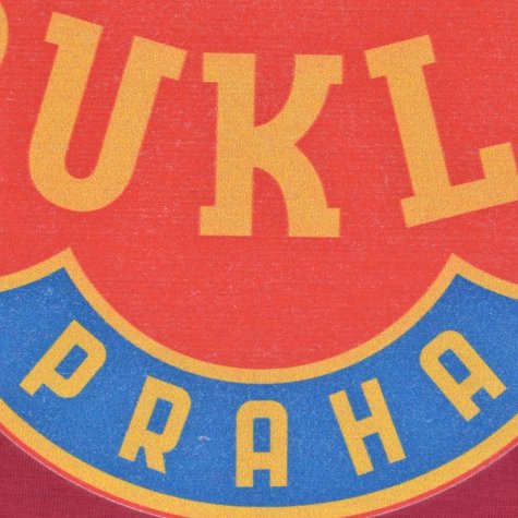 Dukla Prague 12th Man - Maroon/Amber Ringer