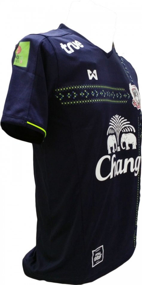 Suphanburi FC Blue Shirt