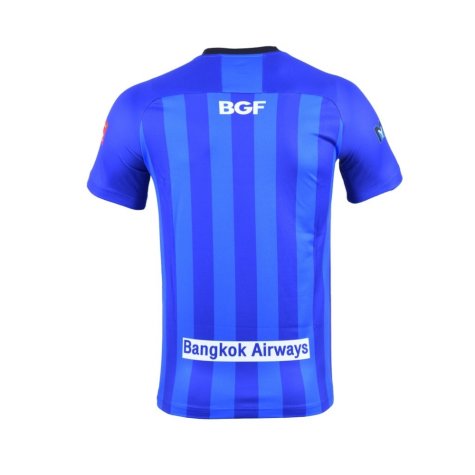 Chiang Mai FC Home Blue Shirt