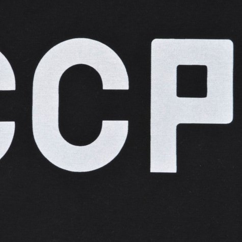 Soviet Union (CCCP) 12th Man T-Shirt - Black/White Ringer