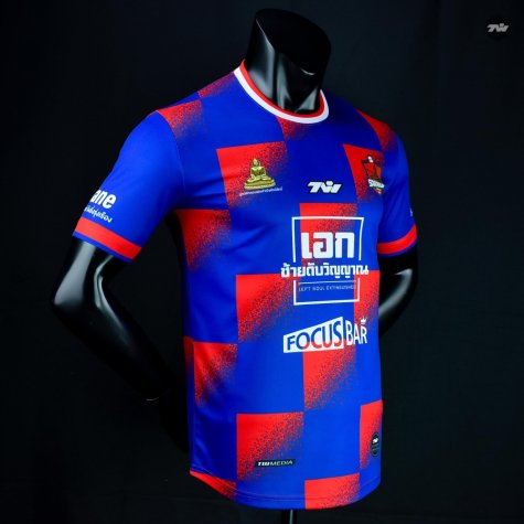 2021 Saraburi United Blue Replica Shirt