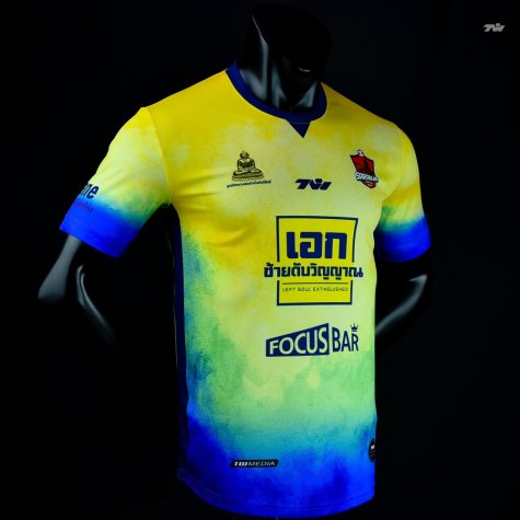 2021 Saraburi United Yellow Replica Shirt