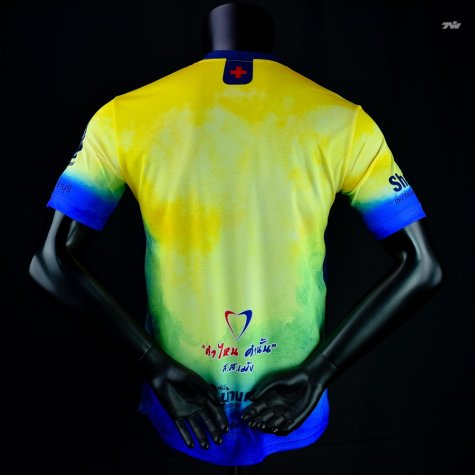 2021 Saraburi United Yellow Replica Shirt