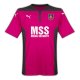 Away Shirts