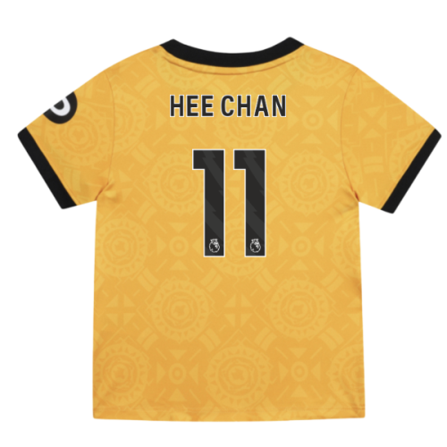 2025-2026 Wolves Home Infant Kit (Hee Chan 11)