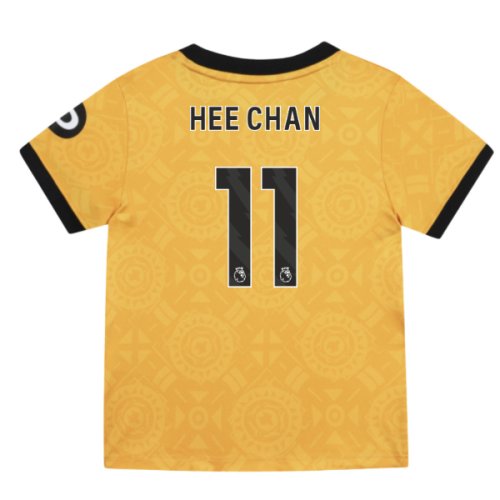 2025-2026 Wolves Home Infant Kit (Hee Chan 11)