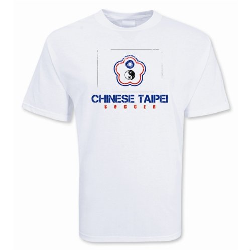 Chinese Taipei Soccer T-shirt