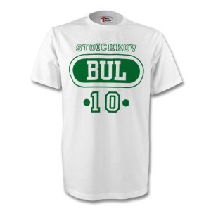 Hristo Stoichkov Bulgaria Bul T-shirt (white)