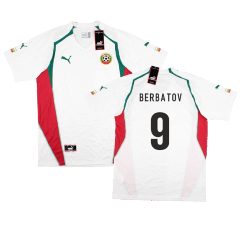 2004-2005 Bulgaria Home Shirt (Berbatov 9)