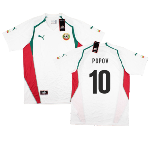 2004-2005 Bulgaria Home Shirt (Popov 10)