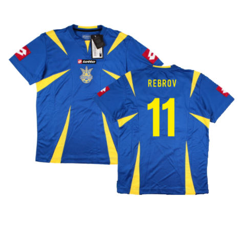 2006-2007 Ukraine Away Shirt (Rebrov 11)