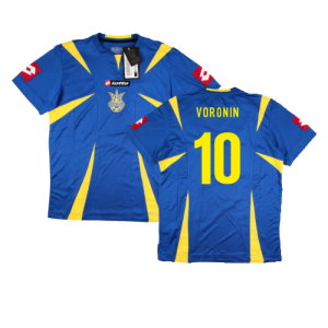 2006-2007 Ukraine Away Shirt (Voronin 10)