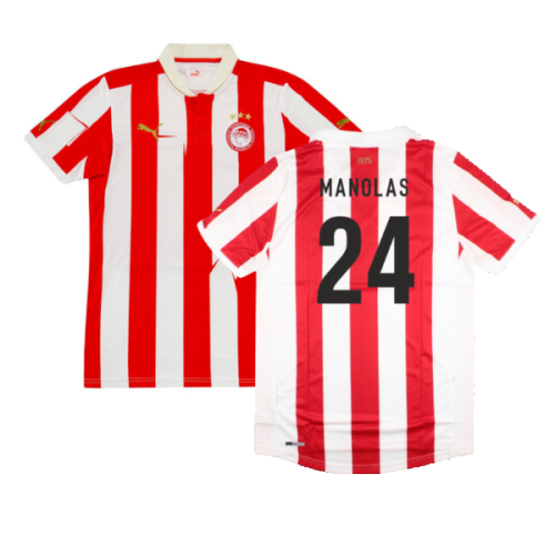 2012-2013 Olympiakos Home Shirt (Manolas 24)