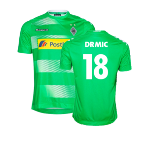 2017-2018 Borussia MGB Away Shirt (Drmic 18)