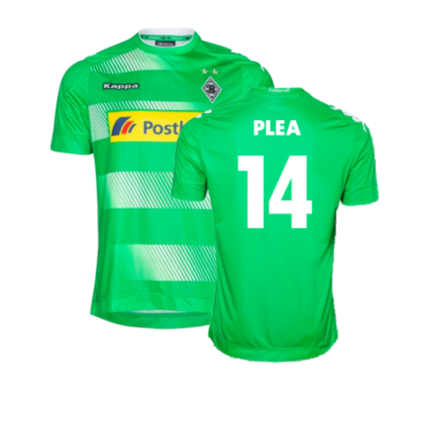 2017-2018 Borussia MGB Away Shirt (Plea 14)