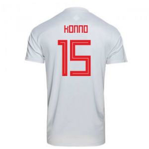 2018-2019 Japan Away Adidas Football Shirt (Konno 15)