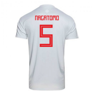 2018-2019 Japan Away Adidas Football Shirt (Nagatomo 5)