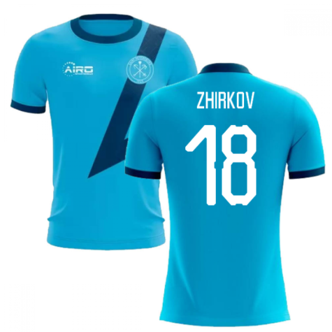 2024-2025 Zenit St Petersburg Away Concept Football Shirt (Zhirkov 18)