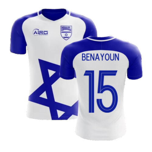 2024-2025 Israel Home Concept Football Shirt (BENAYOUN 15) - Kids