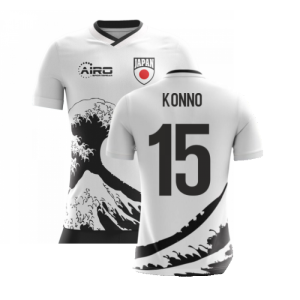 2024-2025 Japan Airo Concept Away Shirt (Konno 15) - Kids