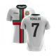Away Shirts