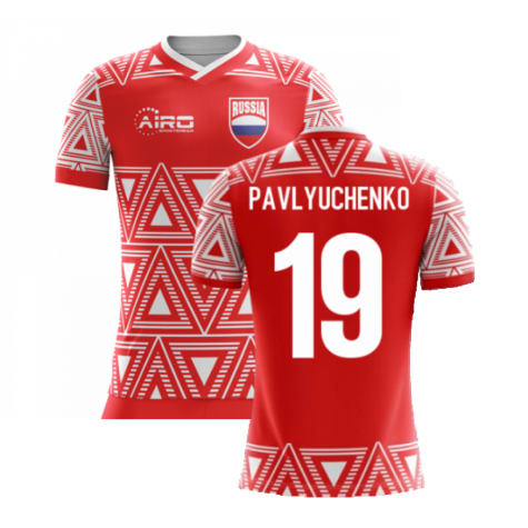 2024-2025 Russia Airo Concept Home Shirt (Pavlyuchenko 19) - Kids