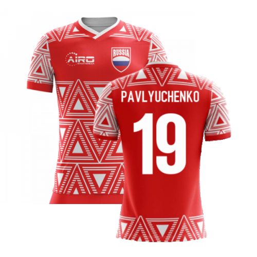 2024-2025 Russia Airo Concept Home Shirt (Pavlyuchenko 19) - Kids