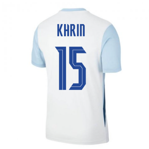 2020-2021 Slovenia Home Shirt (KHRIN 15)