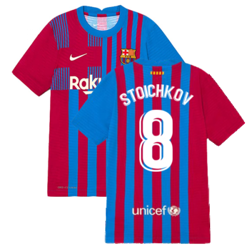 2021-2022 Barcelona Vapor Match Home Shirt (Kids) (STOICHKOV 8)