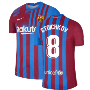 2021-2022 Barcelona Vapor Match Home Shirt (STOICHKOV 8) 2021-2022 Barcelona Vapor Match Home Shirt (STOICHKOV 8)