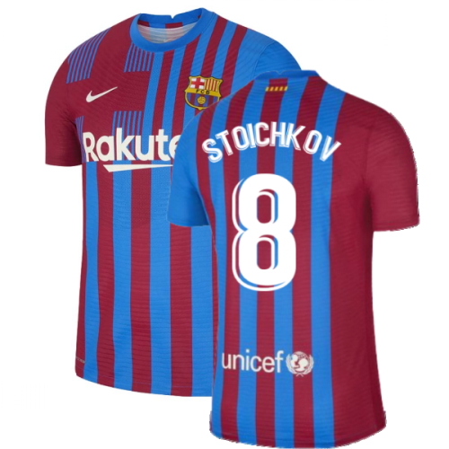 2021-2022 Barcelona Vapor Match Home Shirt (STOICHKOV 8)