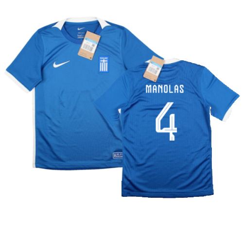 2023-2024 Greece Third Shirt (Kids) (MANOLAS 4)