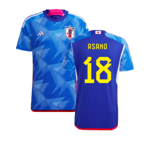 2023-2024 Japan Home Shirt (Asano 18)