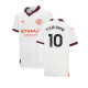 Away Shirts